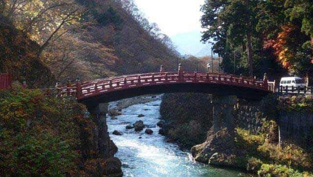 Shinkyo-Bruecke