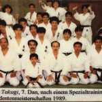 Training Dojo Takagi 1989