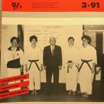 1991-3 karate do